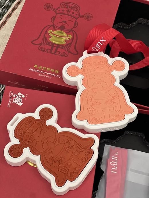 【更适合中国宝宝的香挂】寻遇财神系列艺术香挂 浅壁雕刻工艺 优选石膏泥 塑型手工精修 手工水磨 自然风干 春节节日送礼/衣柜内/车内/办公室/书房 商品图7