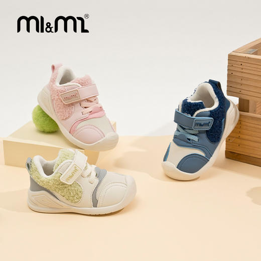 M1M2毛圈圈学步鞋M117404103 商品图5