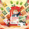 海狸先生零食大礼包礼盒 拌饭海苔/鱿鱼条/仿龙虾球/卤汁带鱼/香辣鳗鱼丝/生虾片/烤鳕鱼片/爆浆鱼蛋/肉松夹心海苔 年货送礼 商品缩略图1