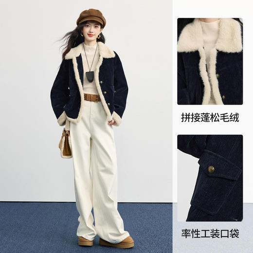 【12/24新品6.5折】熙世界2025冬季新款巴恩小香风毛绒翻领拼接白鸭绒短外套女羽绒服 商品图1