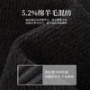 【12/24新品6.5折】熙世界入冬高级感夹棉毛呢短外套女小个子加厚翻领绵羊毛呢子大衣 商品缩略图2