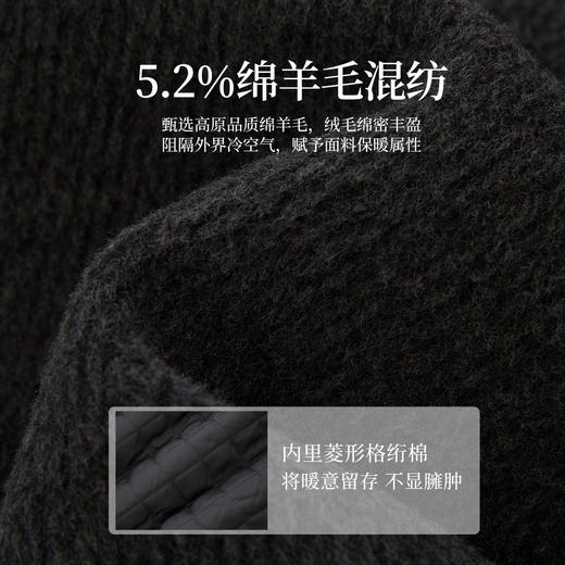 【12/24新品6.5折】熙世界入冬高级感夹棉毛呢短外套女小个子加厚翻领绵羊毛呢子大衣 商品图2