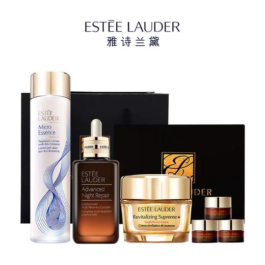 【礼盒礼袋】 EsteeLauder雅诗兰黛四件套礼盒（小棕瓶精华100ml+原生液200ml+滋润智妍面霜75ml+小棕瓶眼霜5ml*3）香港直邮C 商品图1