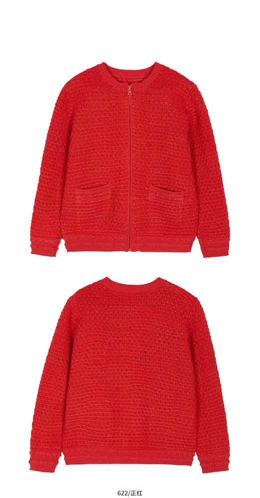 jnby   26年春款  短款开襟毛衫 1Q1313320 商品图9