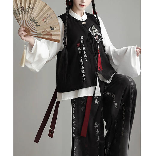 裁缝学苑AS613国风新中式汉服三件套纸样女装盘扣马甲长裤汉元素样板 商品图4