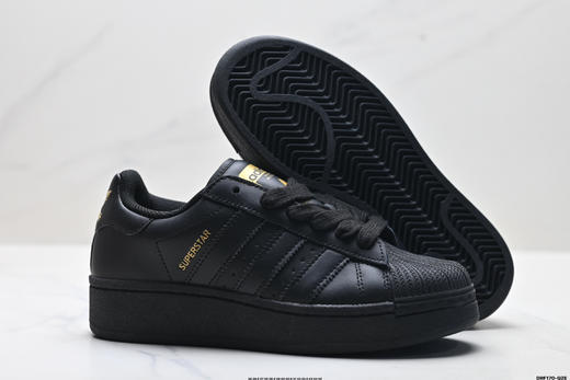 阿迪达斯Adidas Superstar XLG贝壳头厚底百搭休闲运动板鞋IF3003男女鞋 商品图4