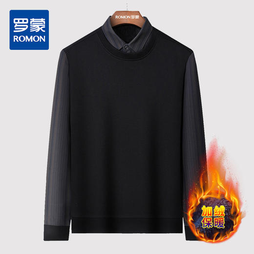【加绒加厚】罗蒙秋冬男装保暖衬衫男士时尚休闲学院风假两件套头衫男 商品图0