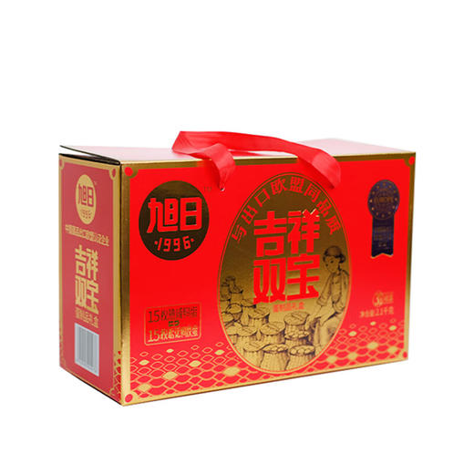 旭日1996吉祥双宝礼盒2100g/盒 商品图0
