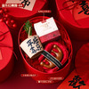 新中式限定【马年贺岁！新年元旦好礼】2026马年年会伴手礼 新年礼物 公司送员工春节元旦商务礼品 商品缩略图10