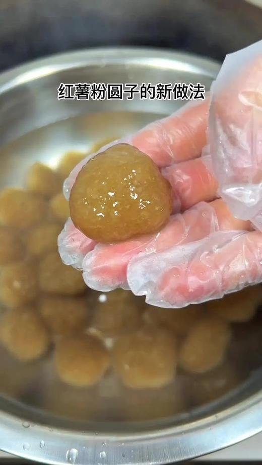 纯红薯粉15.8元1袋3斤装，明天到 商品图1