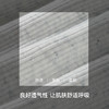 【买3送3/需要拍下6条】（小版）【秀黛】女时尚罗纹平角裤女士内裤【1条】W5333021T【门店同款】【内裤非质量问题不退换，介意勿拍】 商品缩略图3