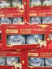 澳洲美可卓蓝妹子脱脂奶粉（公司）礼盒  （2罐） 344949000211 商品缩略图0