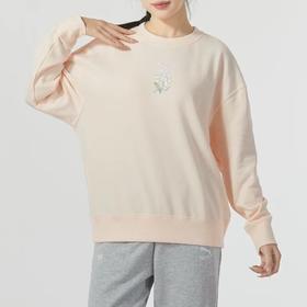 彪马运动卫衣179.90（线上线下同步销售，不一定有货，介意勿拍）574637-GY