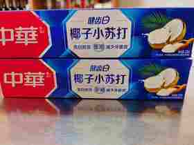 中华椰子小苏打牙膏