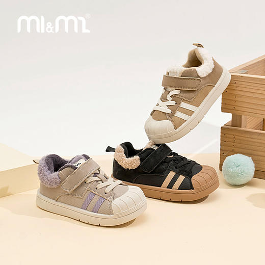 M1M2经典贝壳头板鞋M118404108 商品图6