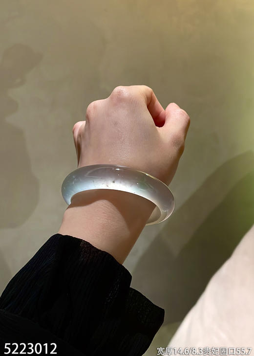 玻璃种飘翠贵妃镯【5223012】贵妃圈口55.7~具体价格微信咨询 商品图1