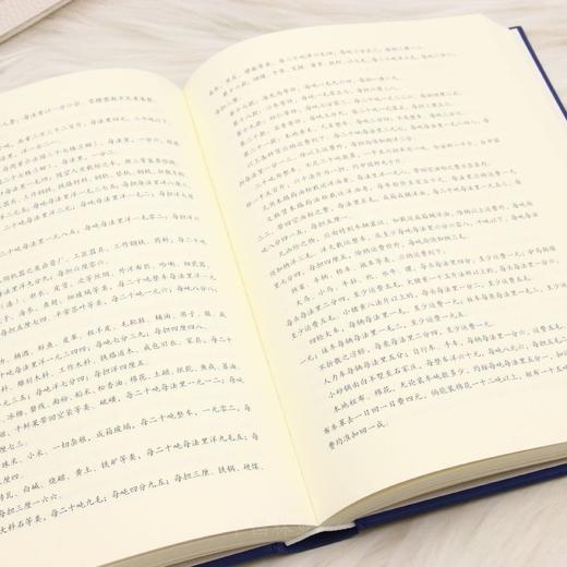 中国茶全书·山西卷 &1297 李茂盛编 权威茶文化资料工具书 详解山西茶商/茶贸/万里茶路 图文并茂 茶文化爱好者/行业研究者必备 商品图1