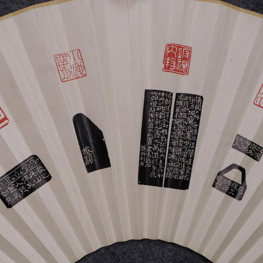 郭晶《逍遥》26x52CM 手写纸本扇面题跋[双面] 商品图6