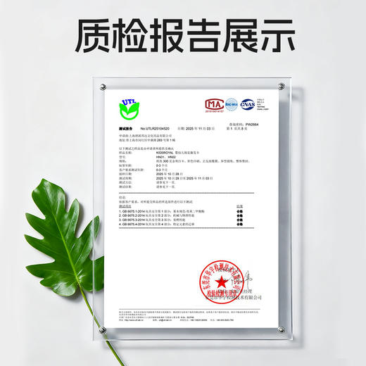 KIDSROYAL  婴幼儿视觉激发卡 HN01 黑白/黑红 商品图14