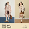【12/24新品6.5折】熙世界软糯慕斯棉打底衫女秋冬内搭显瘦修身木耳边半高领T恤上衣 商品缩略图3