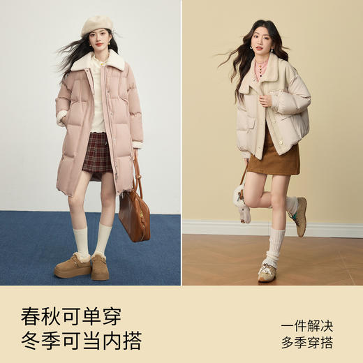 【12/24新品6.5折】熙世界软糯慕斯棉打底衫女秋冬内搭显瘦修身木耳边半高领T恤上衣 商品图3