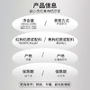 【默小吉黑红原浆礼盒1.8L】红黑枸杞原浆早黑晚红，每天两袋 承包你整月枸杞营养需求 商品缩略图8