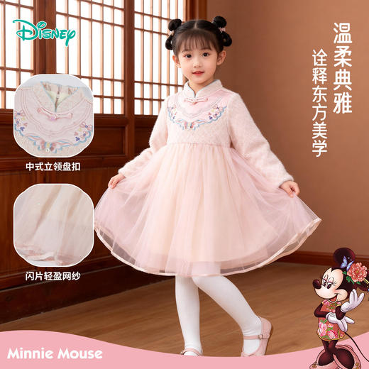 迪士尼魔法派对连衣裙米奇国风冬季女童长袖连衣裙XD4EQ004 商品图1