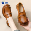 【实付满399送保温杯】【防滑厚底百搭乐福鞋】女士休闲皮鞋 通勤办公单鞋 商品缩略图3