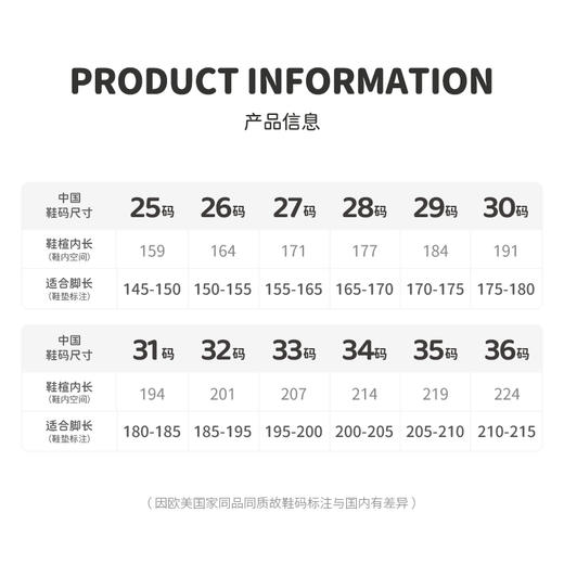M1M2圆绳酷感短靴(绒）M543A3052R 商品图6