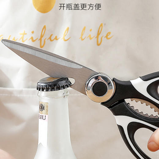 美穗吉家 多功能厨房剪刀大号（配护套） 商品图1
