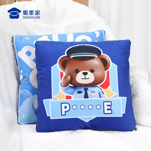 【实付满199送钥匙扣】【小白小壮二合一抱枕被】抱枕被子二合一 创意卡通午睡枕/腰靠/被子/毯子 商品图4