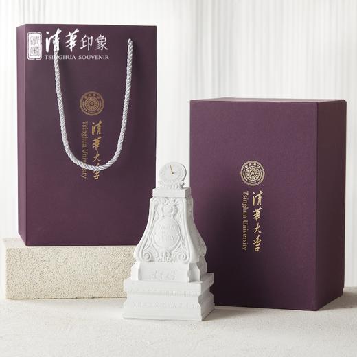 清华文创日晷经典摆件 商品图9