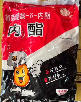 【QT】葡萄糖酸内酯烘焙原料豆腐脑内脂豆腐王自制做豆腐花原料