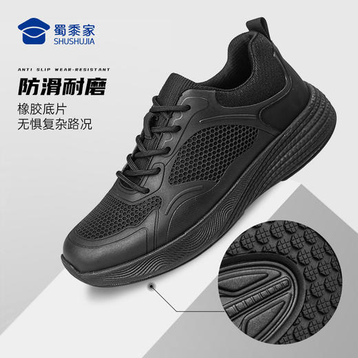 【实付满399送保温杯】【剑锋回弹缓震体训鞋】轻便跑步训练鞋 户外通勤运动鞋XZ401 商品图4