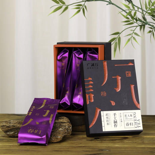 广诚行匠人集 春归54g 商品图0