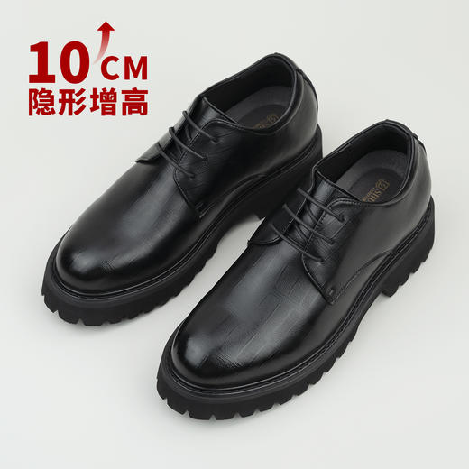 舒乐高皮鞋男鞋隐形内增高10cm男款休闲鞋厚底婚鞋男英伦风黑色 商品图3