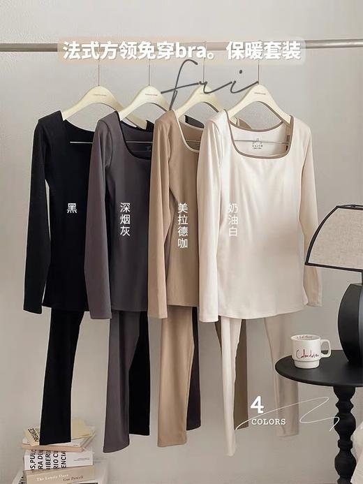 【YW】无忧购“清仓福利”新年红色蚕丝双面绒发热保暖内衣套装秋冬新款打底长袖秋衣秋裤（截单后3-5天发货） 商品图8