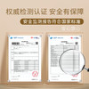M1M2超轻宇航员板鞋M118404220 商品缩略图8