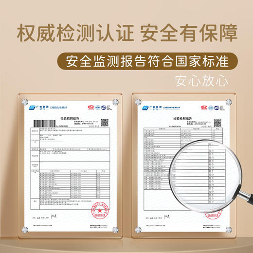 M1M2超轻宇航员板鞋M118404220 商品图8