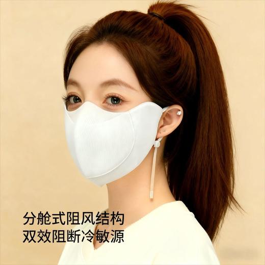 【防风御寒❗️立体有型】分舱式可喝水防晒保暖口罩秋冬高颜值保暖口罩骑车防寒防尘面罩。jb 商品图1
