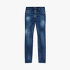 DSQUARED2 男士字母徽标标签棉质休闲牛仔裤 深蓝色 S71LB1640 S30664 470 商品缩略图0