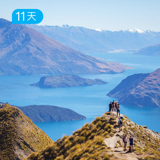 孤独的尽头丨新西兰·南北岛全景60公里  高山史诗+奇幻火山 11日 商品图0