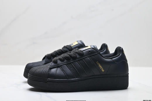 阿迪达斯Adidas Superstar XLG贝壳头厚底百搭休闲运动板鞋IF3003男女鞋 商品图3