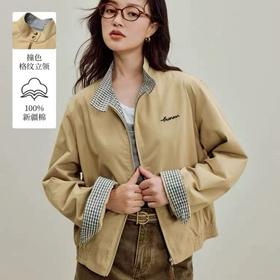 299.9元 茵曼夹克外套 605677-HD（线上线下同步在售不保证有货，介意勿拍）