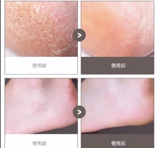 韩国 PLU温和保湿身体磨砂膏-500g（多款可选） 商品图6