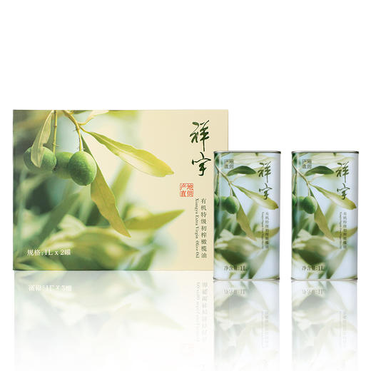 祥宇有机特级初榨橄榄油家庭装 商品图4