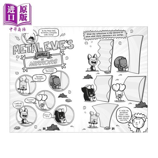 【中商原版】兔子大战猴子衍生书 谜题大世界 Bunny vs Monkey The Whopping World of Puzzles 英文原版 儿童读物 进口 7-9岁 商品图2