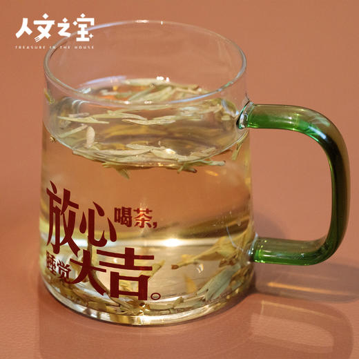 【人文之宝】鲁迅系列·金句玻璃杯 商品图3