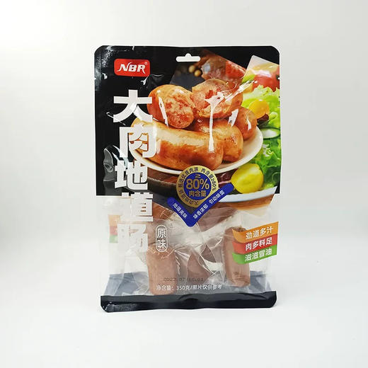 众星大肉地道肠原味350g 商品图0