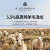 【年货节】世界可露丽风撞色V领拼接假两件针织毛衣开衫女2025年秋冬新款 商品缩略图3